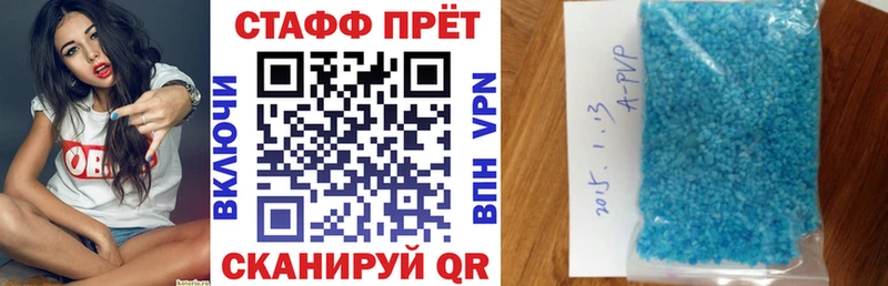 Купить закладку СОЛЬ  Кокаин  Меф мяу мяу  ТГК  Бошки Шишки  Хасавюрт