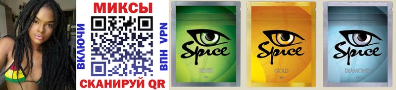 Бутират GHB  Купить где  Хасавюрт 