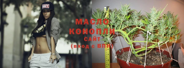 ALPHA PVP Нязепетровск