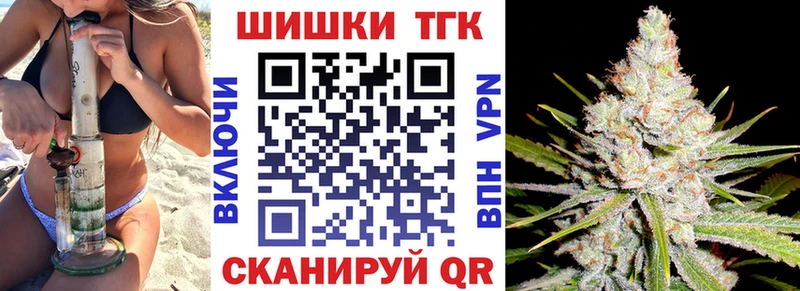 Купить закладки  Хасавюрт  Марихуана LSD WEED 